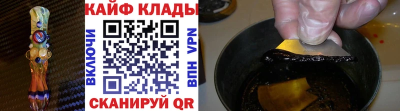 Все наркотики Харабали Alpha PVP Меф мяу мяу Канабис