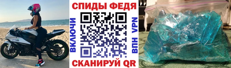 как найти   Харабали  площадка телеграм  АМФ VHQ 
