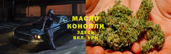 a pvp Абинск