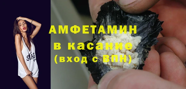 a pvp Абинск