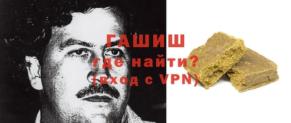 прущий лед Пересвет