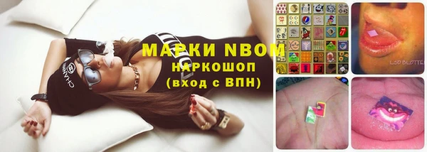 a pvp Абинск