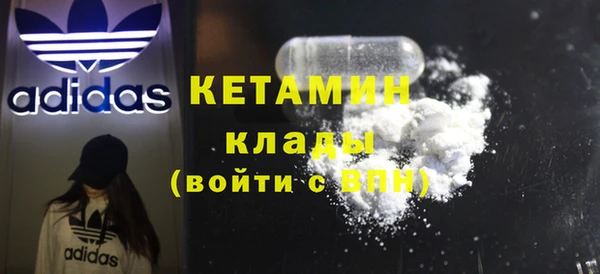 сатива Абдулино