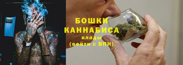 марки nbome Абаза