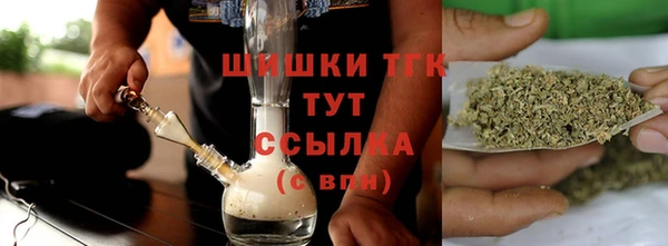 a pvp Абинск