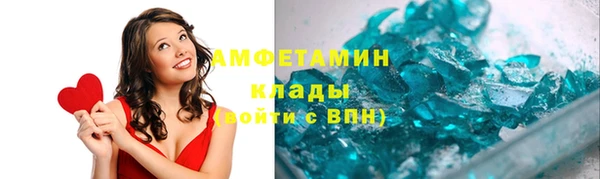 mix Алзамай