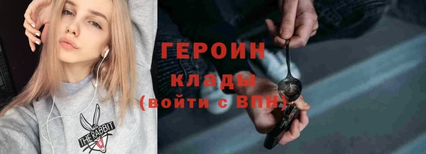 a pvp Абинск
