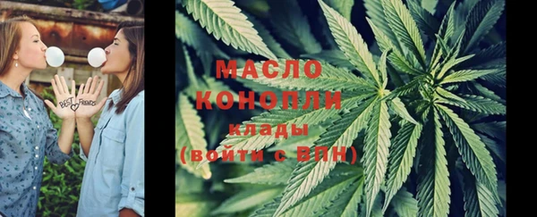 a pvp Абинск