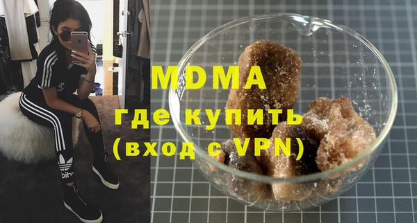 mix Алзамай