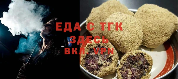 прущий лед Пересвет