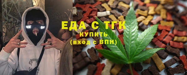 марки nbome Абаза
