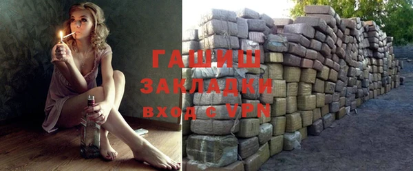 a pvp Абинск