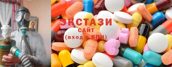 a pvp Абинск