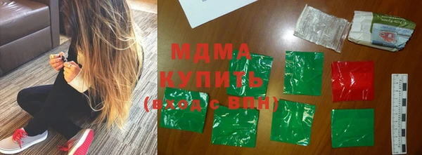a pvp Абинск