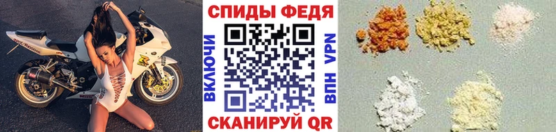 МЕТАМФЕТАМИН витя  Харабали 