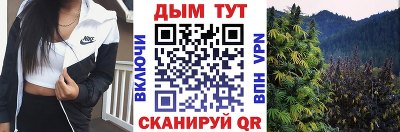 Канабис индика Харабали